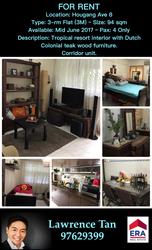 hougang-avenue-8 photo thumbnail #7